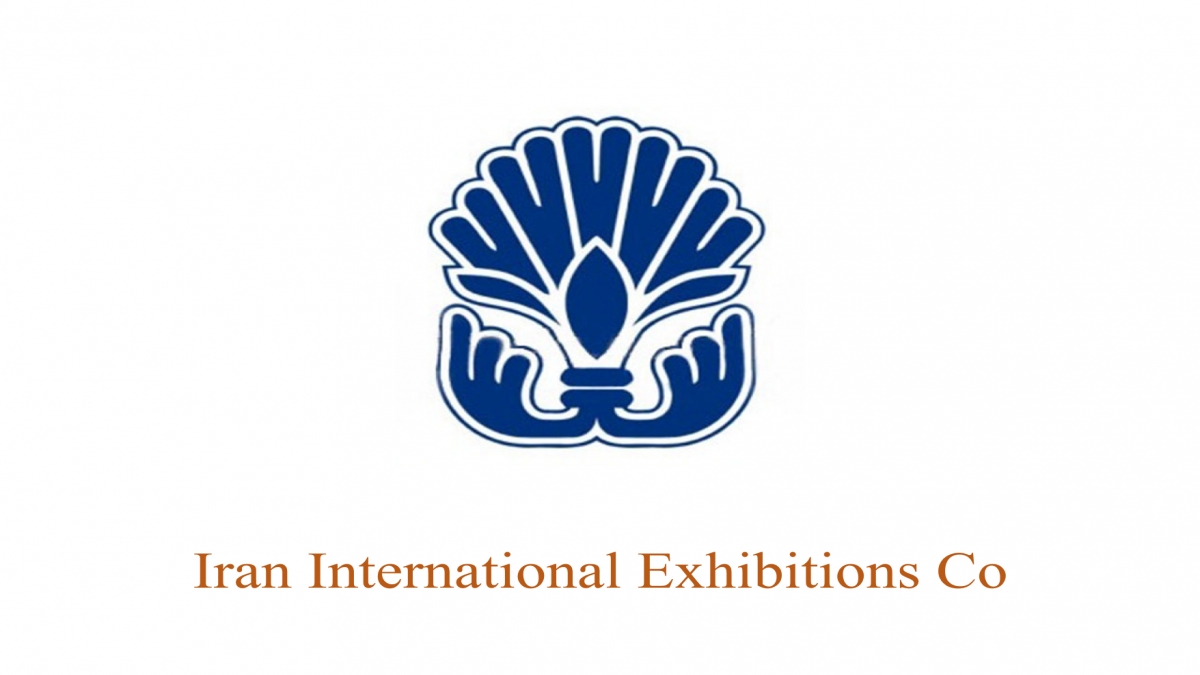 "Individual commercial-industrial exhibition 2021"